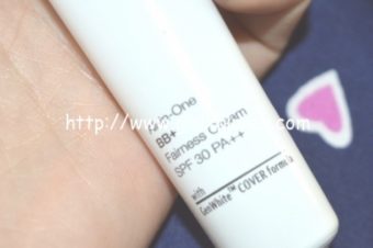 Pond’s White Beauty BB+ Cream Review