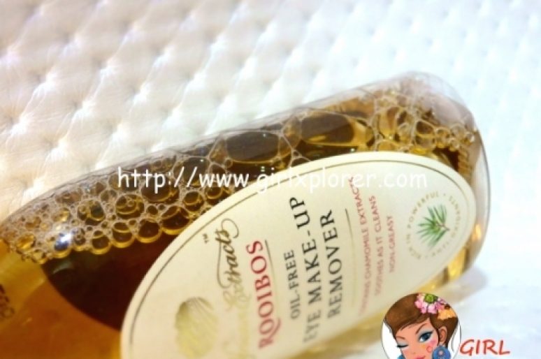 African Extracts Rooiboos Oil Free Eye Make-up Remover Review