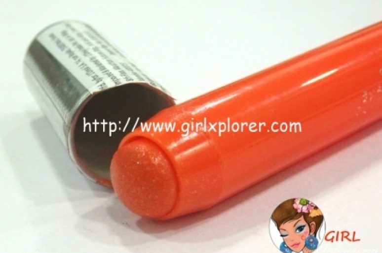 L’oreal Glam Shine Balmy Gloss- Passion Fruit Perfect Review