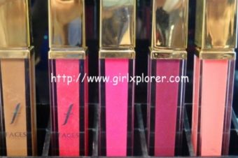FACES GLAM ON LIPGLOSS – HAUL AND SWATCHES