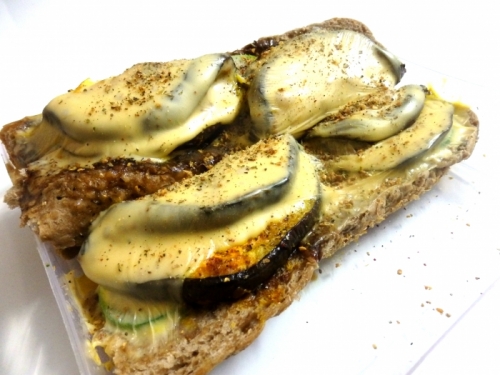 Eggplant Sandwich Recipe